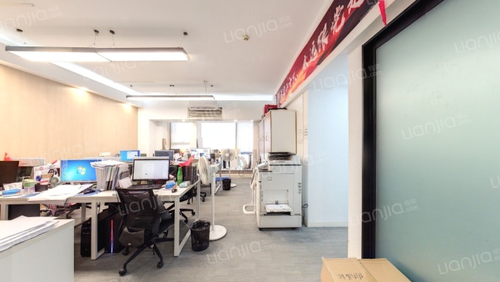 富力盈力大厦二手房实景图