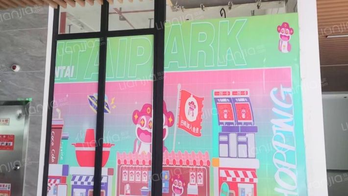 云泰商业中心二手房实景图