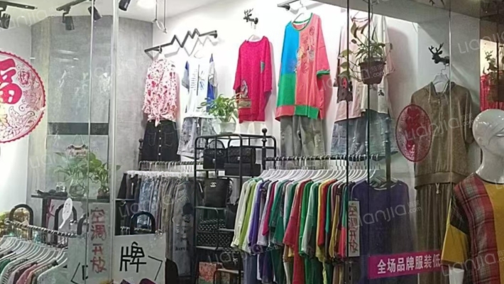 江南三路二手房实景图