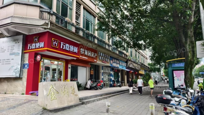 金湖廷二手房实景图
