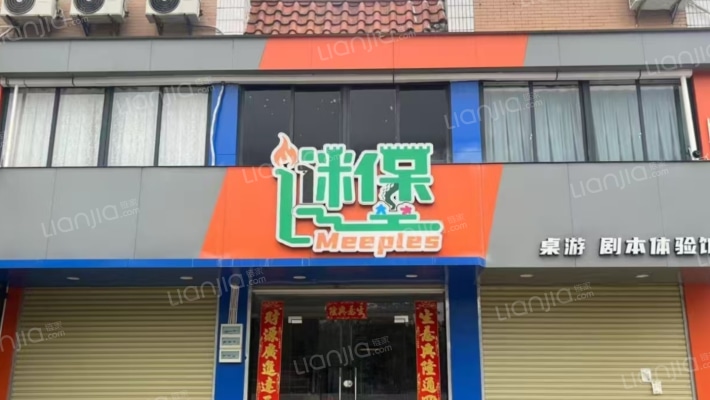 西湖商贸城二手房实景图