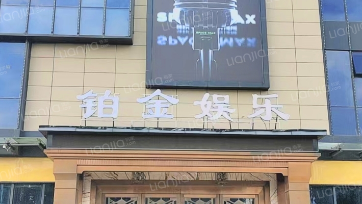 昌建广场二手房实景图