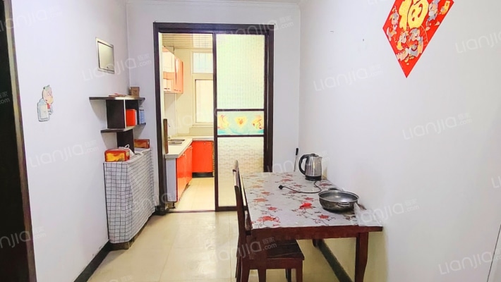 此房满五年唯一， 税低 南北通透2居，板楼公摊面积小-餐厅