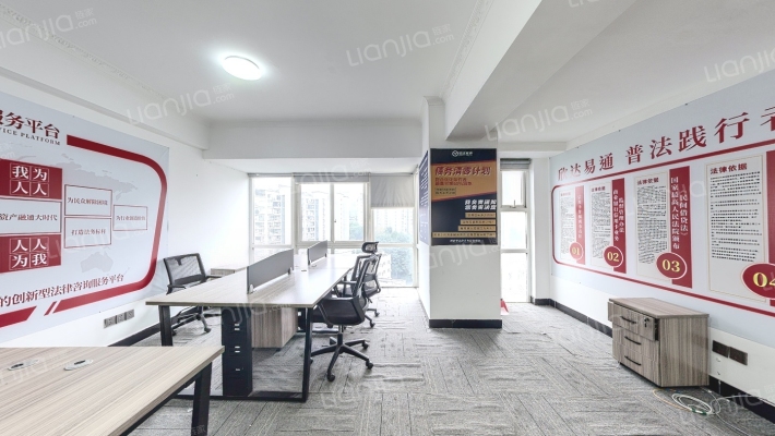 加州1号二手房实景图