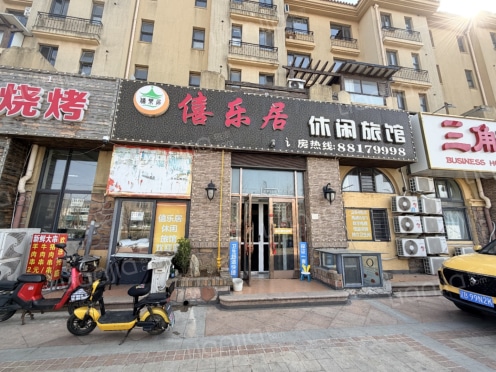 整租·金石明珠 19室2厅 南/北