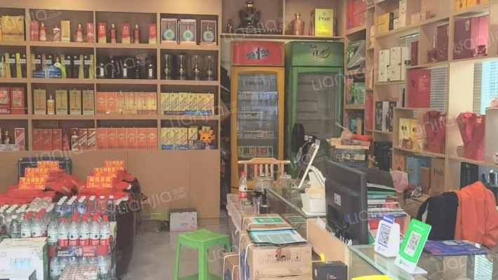 恒大金阳新世界临境文化广场二手房实景图