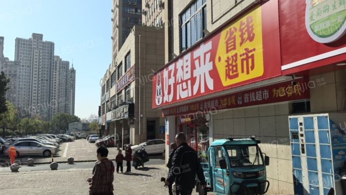 中国智谷马鞍山园区二手房实景图