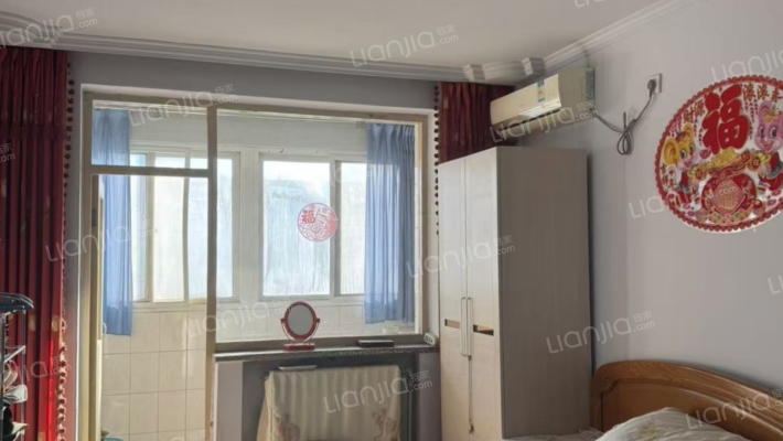 东城墙北路2号院二手房实景图