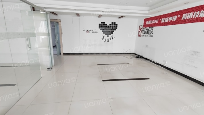 丽日双子星大厦二手房实景图