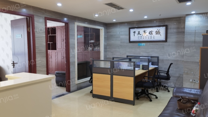 国际家纺城二手房实景图