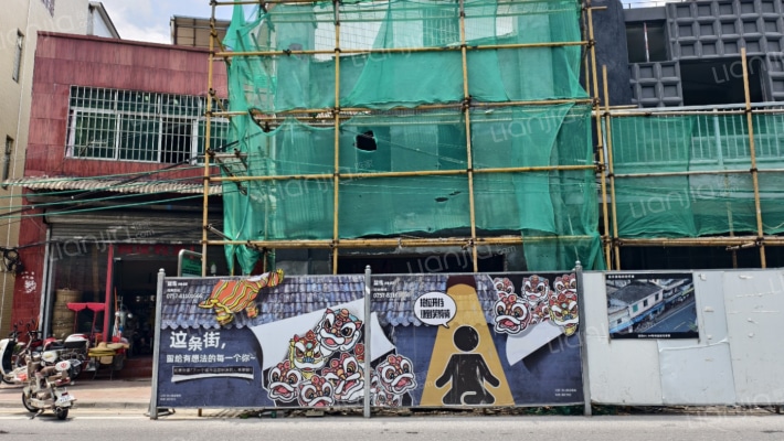 盐步直街二手房实景图