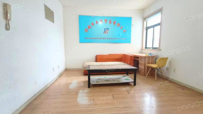 东顺花园二手房实景图