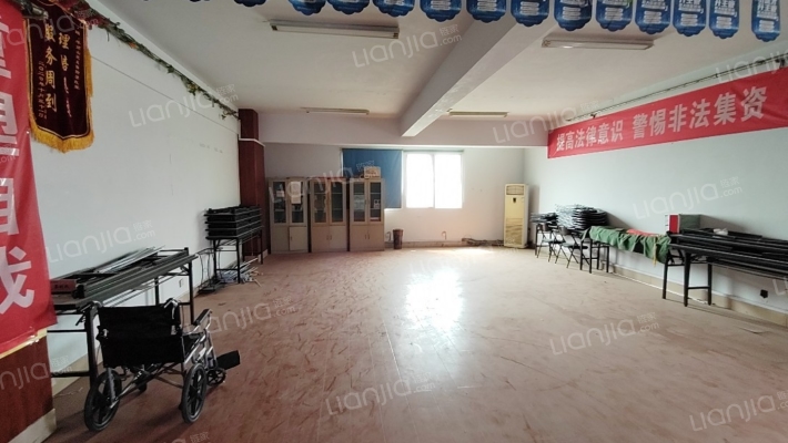 天宇大厦二手房实景图