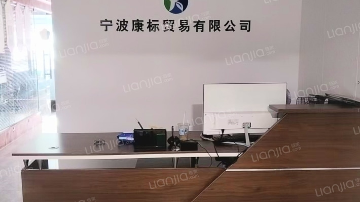 华宏国际中心二手房实景图