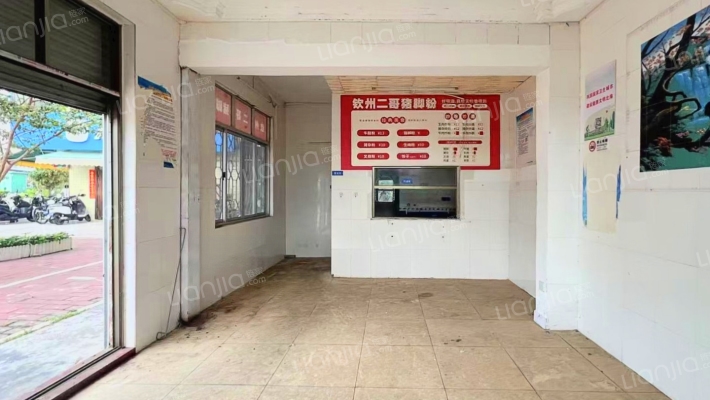 沙坡五巷二手房实景图