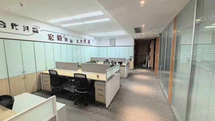 阳光天地SOHO二手房实景图