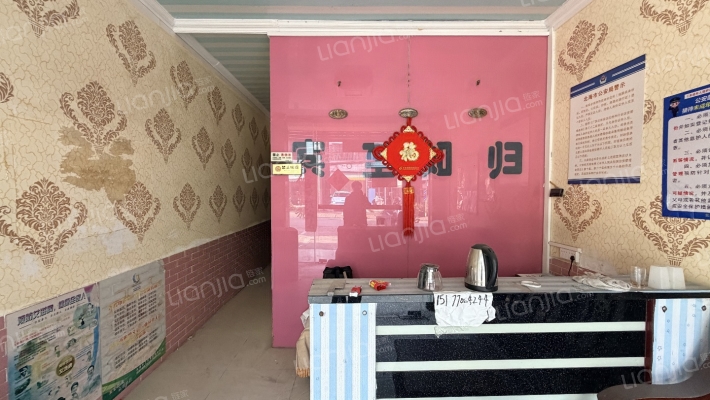 火烧床二手房实景图