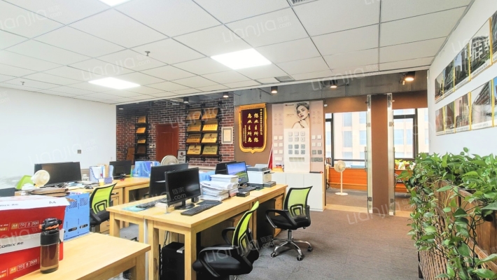 陕商投资大厦二手房实景图