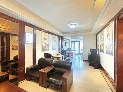 整租·龙湖时代天街 2室1厅 东南