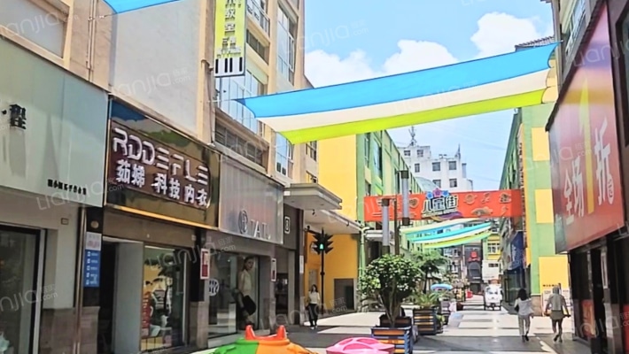 奥康步行街二手房实景图