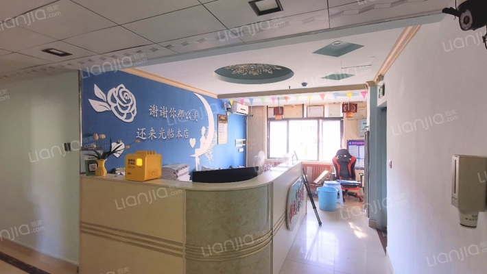 海甸三西路二手房实景图