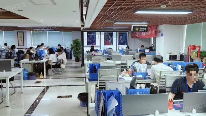 嘉陵国际大厦二手房实景图