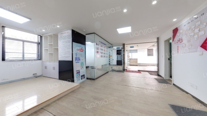 嘉翔大厦二手房实景图