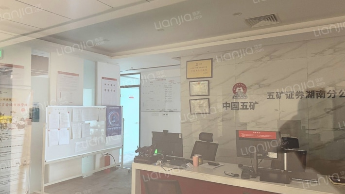 滨江金融中心二手房实景图