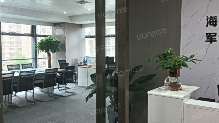 国瑞大厦二手房实景图