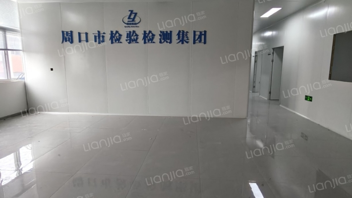 中兴新业港二手房实景图