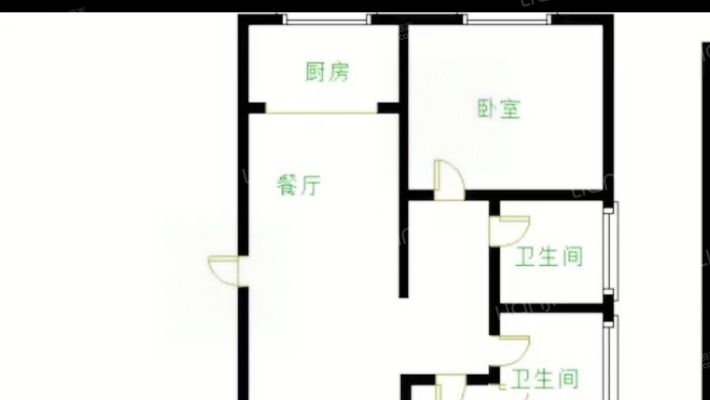 香泉左岸11+12楼，精装修  看房方便-厨房