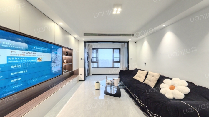 路劲时代城天隽二手房实景图