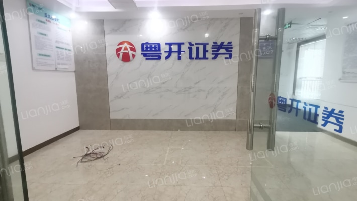 海南大厦二手房实景图