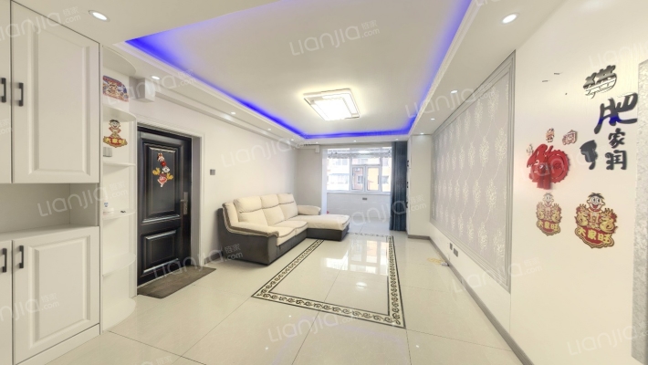 台北人家二手房实景图