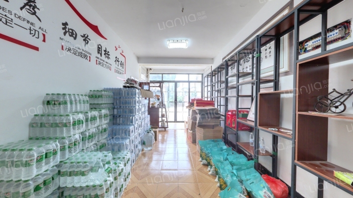 福海湖中湖花园二手房实景图