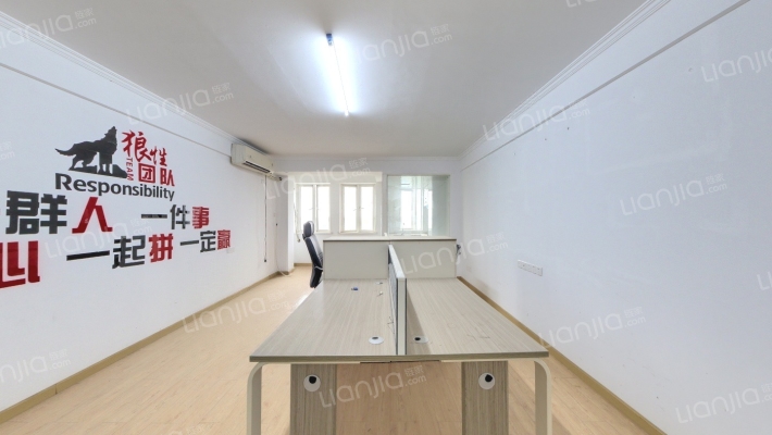 华虹领航城二手房实景图