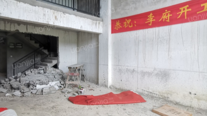 观澜君庭二手房实景图