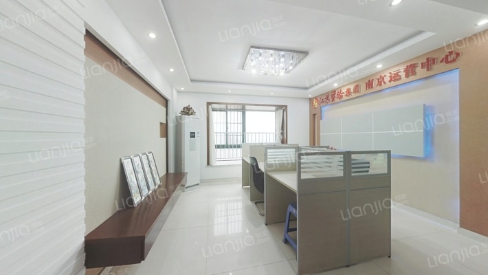 锦华大厦二手房实景图