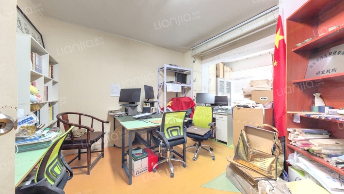 中海紫荆豪庭二手房实景图