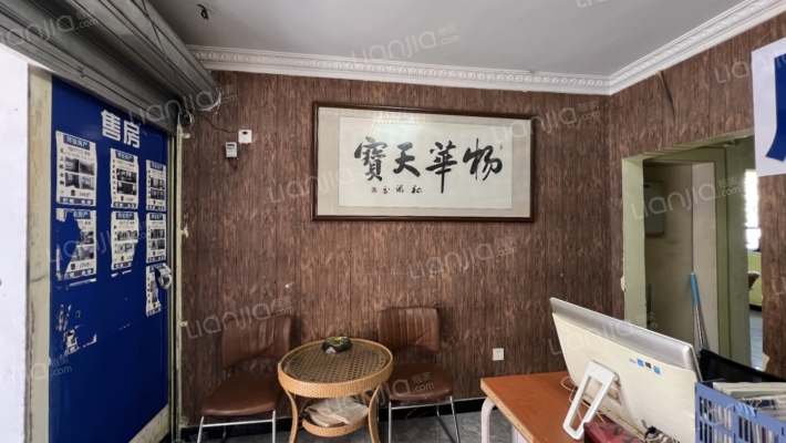 明通巷2号二手房实景图