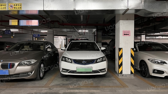 江南家园二手房实景图