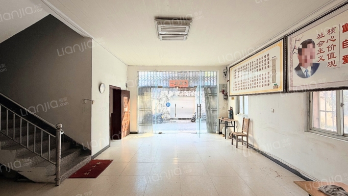 建设里二巷二手房实景图