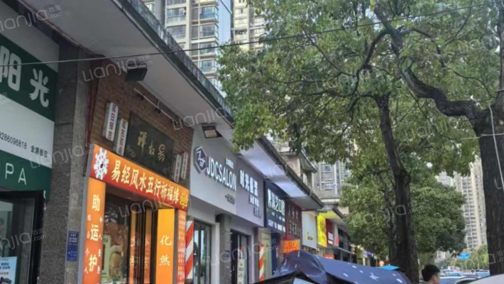 金源街二手房实景图