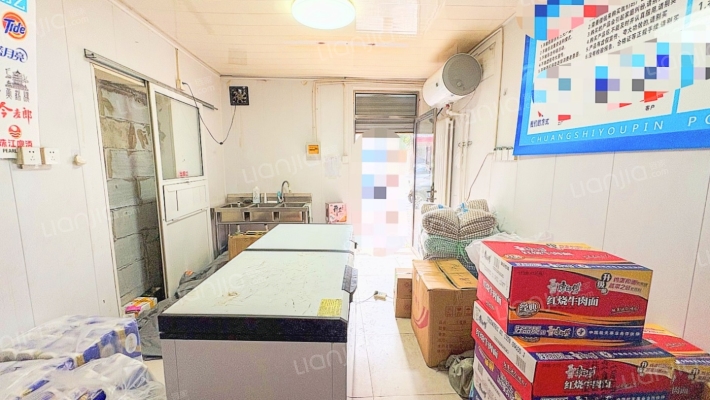 四纬路二手房实景图