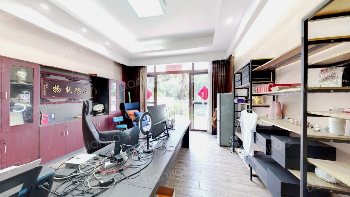 荣和林溪府•和墅•尊府二手房实景图