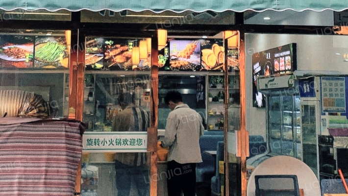 弘基商业广场二手房实景图