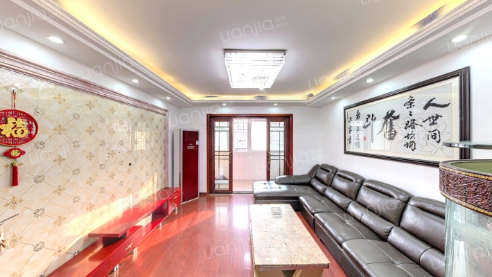 杨柳新村二手房实景图