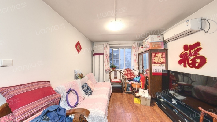 甘雨胡同33号院二手房实景图