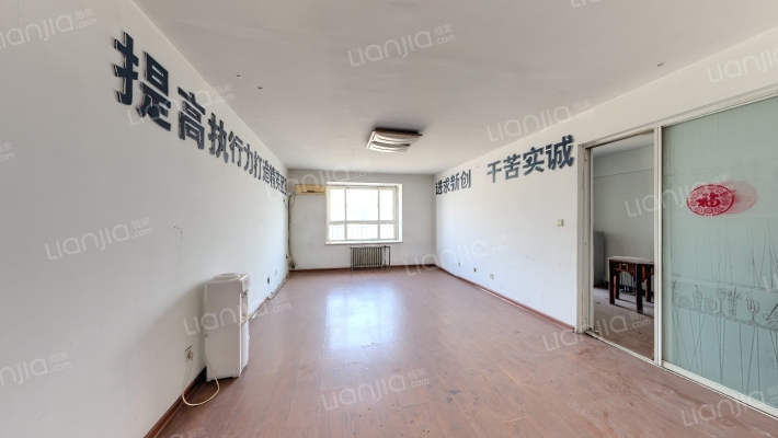 金桥丽日新居二手房实景图