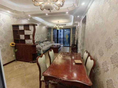 整租·华润中央公园 3室2厅 南/西